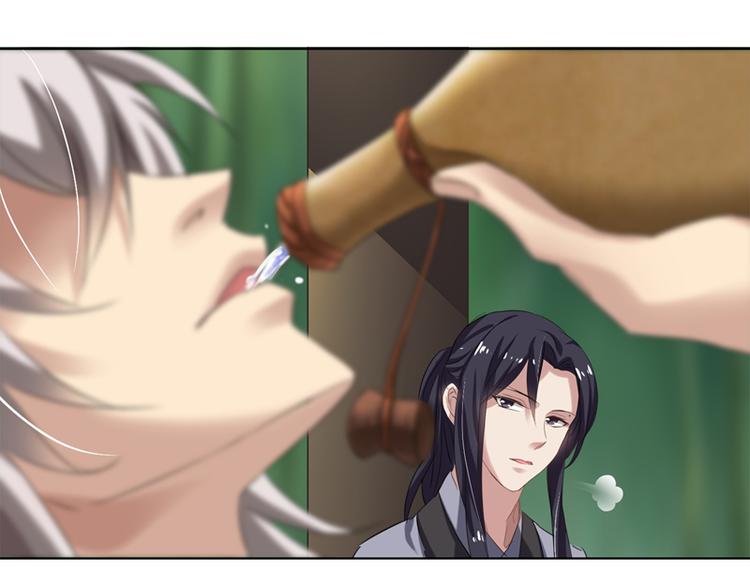 第12话 士别三日，刮目相看(1/2)-第12话