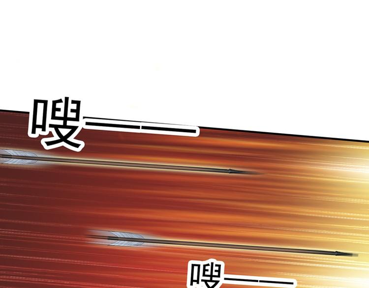 第20话 她怎么还在？(1/2)-第20话