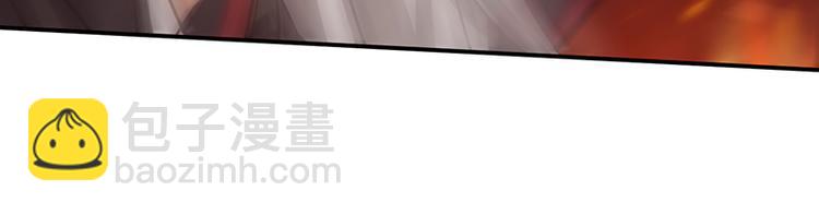 第20话 她怎么还在？(1/2)-第20话