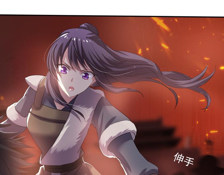 第20话 她怎么还在？(1/2)-第20话