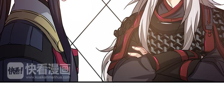 第4话 谁说英雄只救美(1/2)-第4话