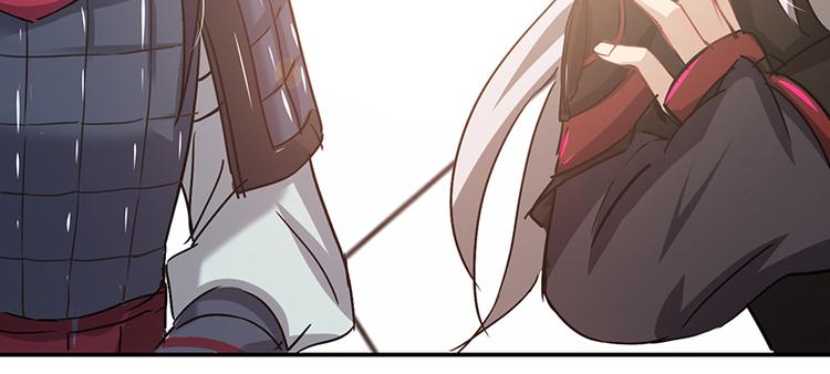 第4话 谁说英雄只救美(1/2)-第4话