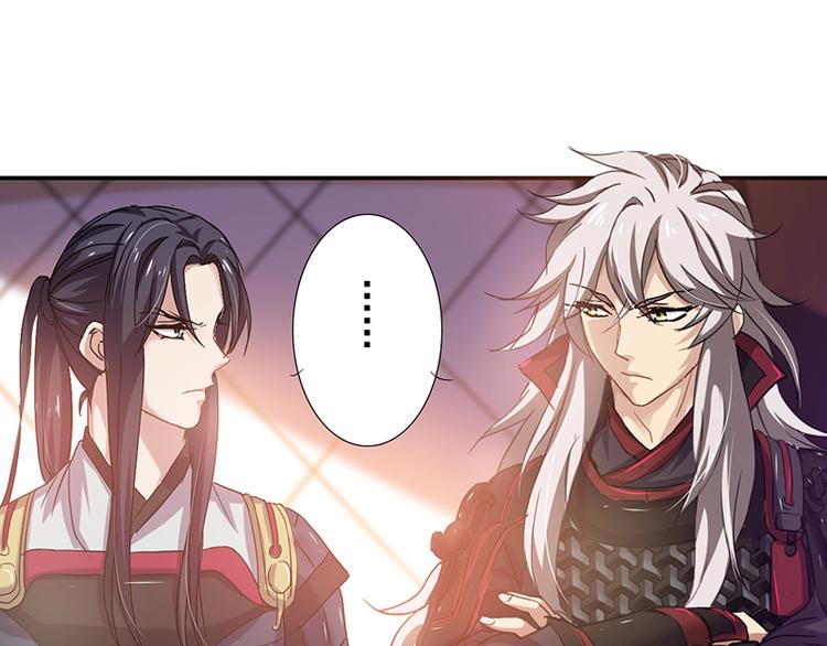 第4话 谁说英雄只救美(1/2)-第4话