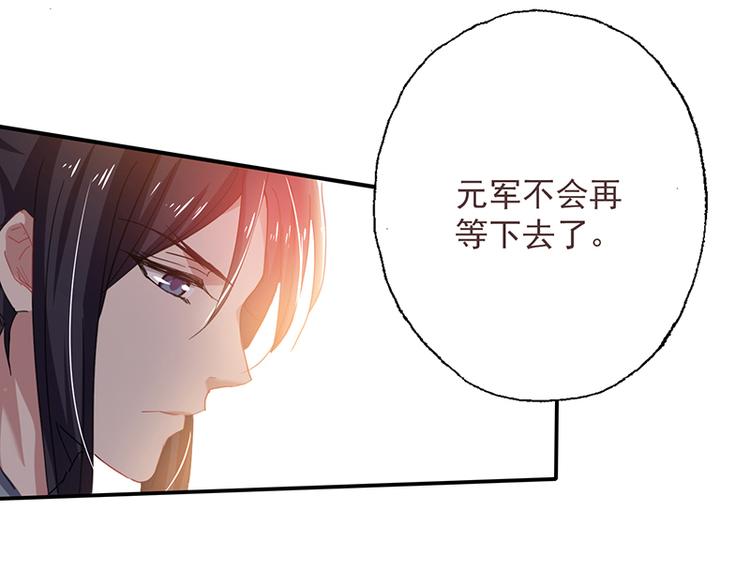 第4话 谁说英雄只救美(1/2)-第4话