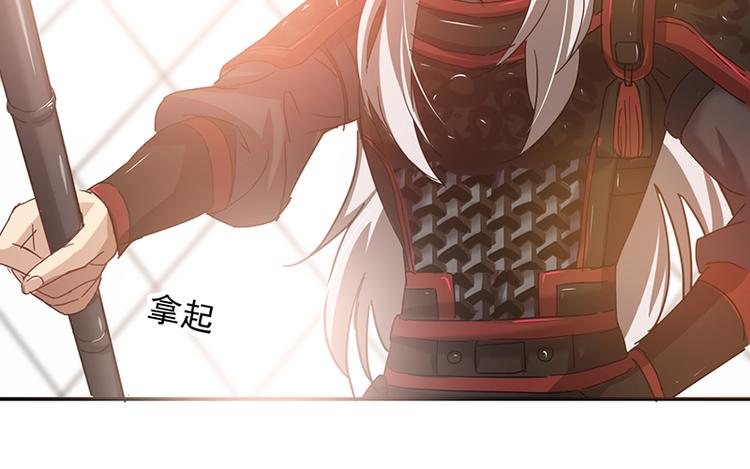 第4话 谁说英雄只救美(1/2)-第4话