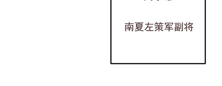 第4话 谁说英雄只救美(1/2)-第4话