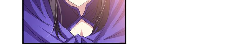 第6话 齐大观音顾小阎王(1/2)-第6话