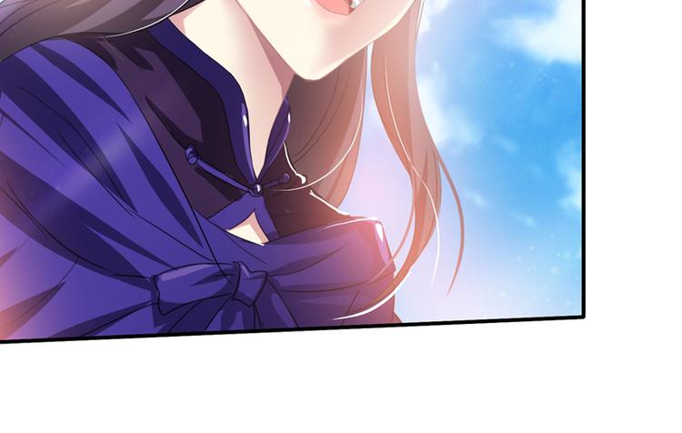 第6话 齐大观音顾小阎王(1/2)-第6话
