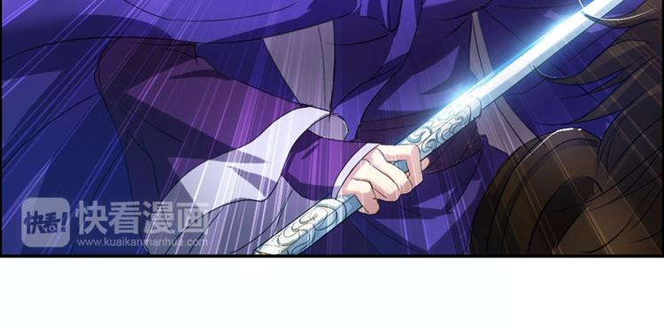第6话 齐大观音顾小阎王(1/2)-第6话
