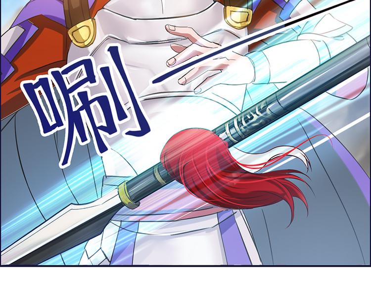第6话 齐大观音顾小阎王(1/2)-第6话
