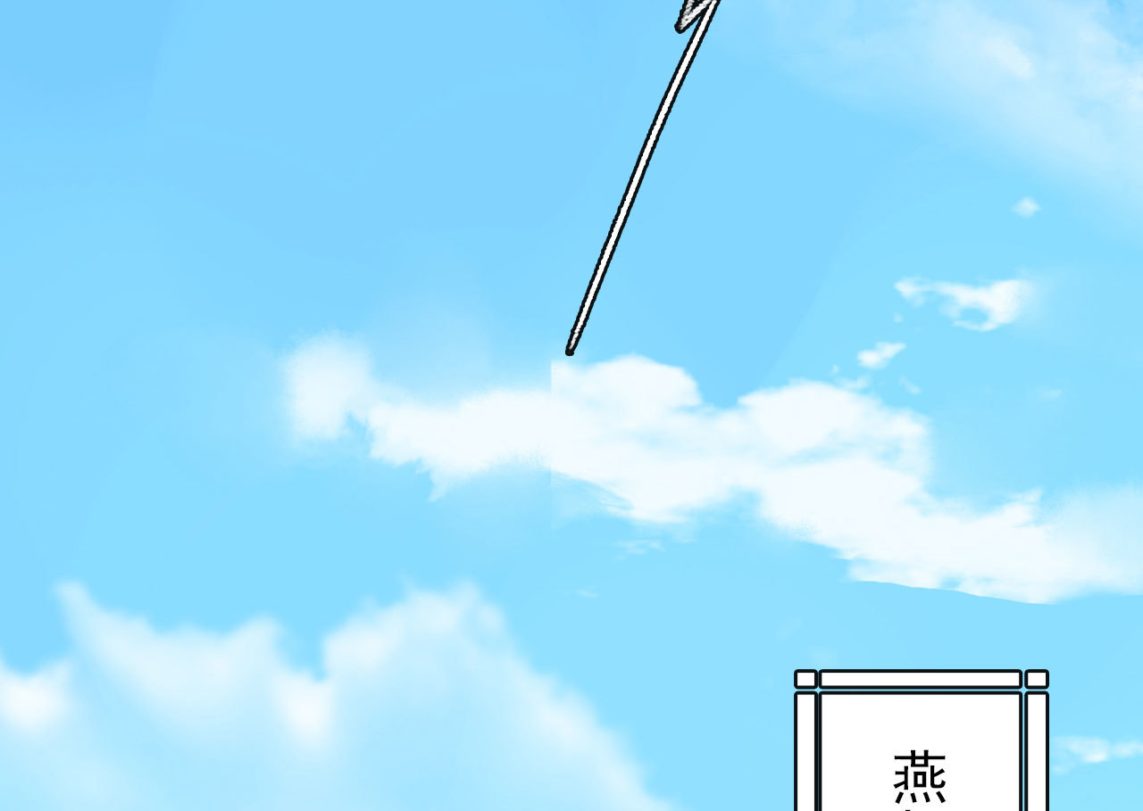 第1章 伎馆寻弟(1/2)-第2话