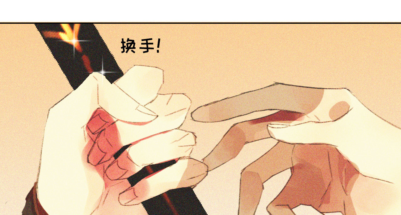 第十七章 将军身份难道要曝...(1/2)-第18话