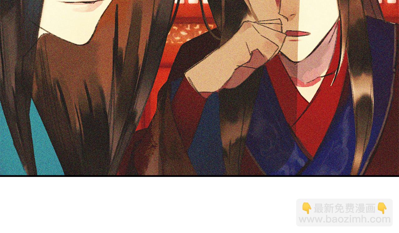 第十七章 将军身份难道要曝...(1/2)-第18话