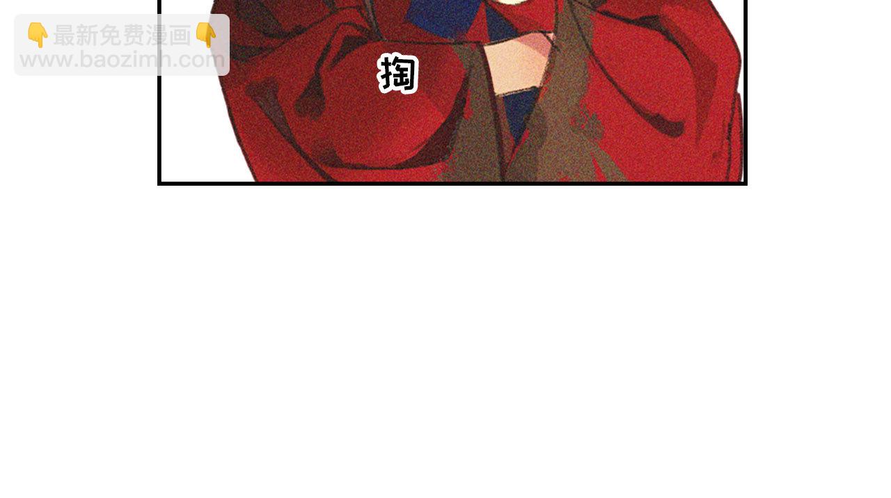 第十七章 将军身份难道要曝...(1/2)-第18话