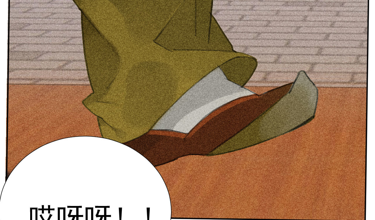 第二十二章 新角色登场！盲...(1/2)-第24话