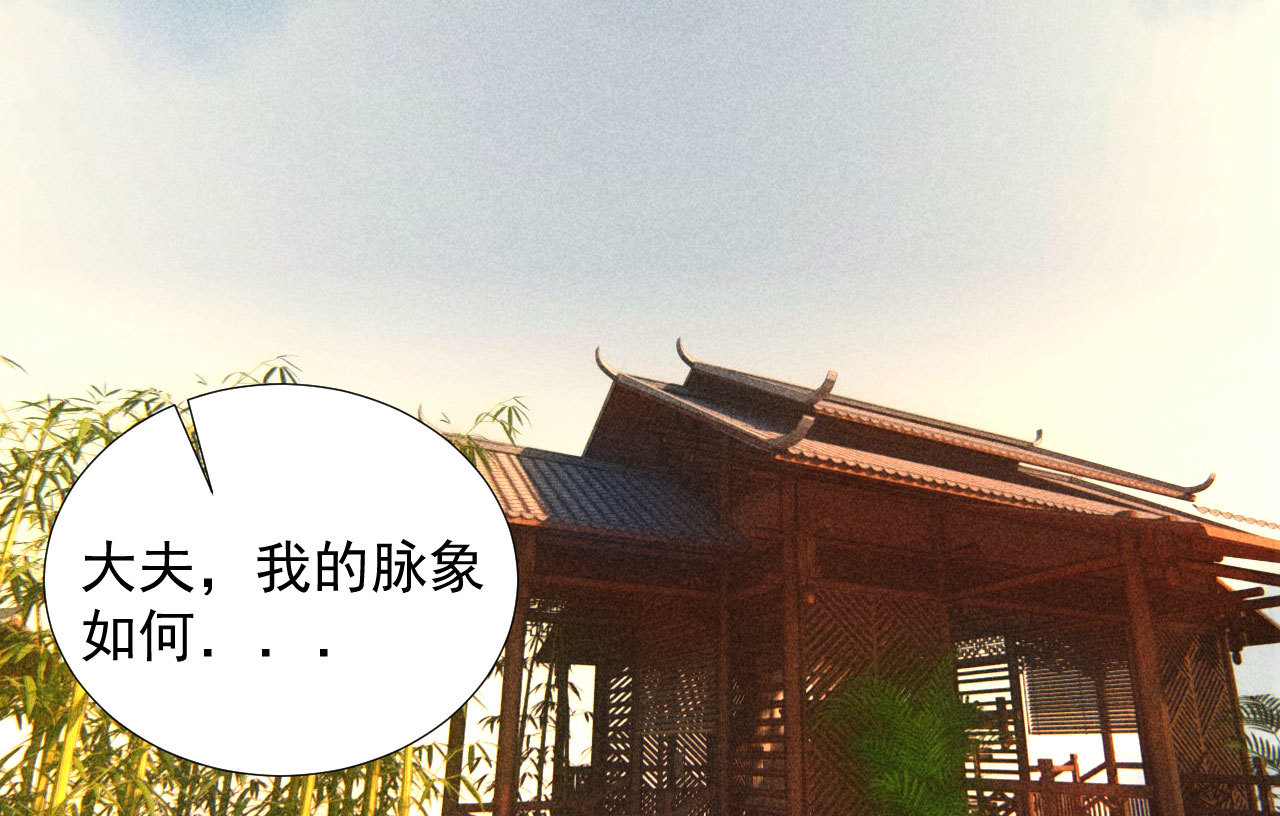 第二十二章 新角色登场！盲...(1/2)-第24话