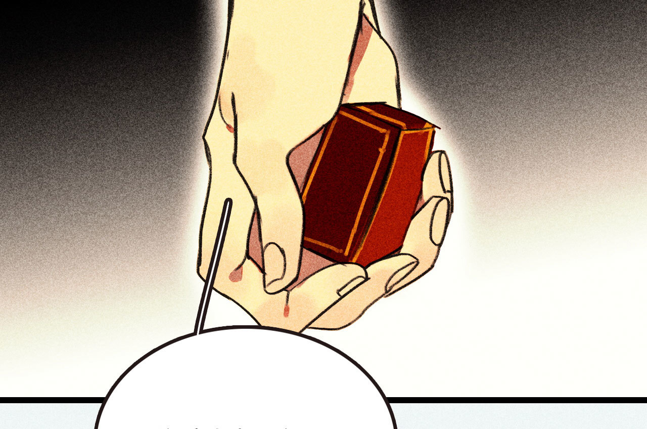 第二十四章 你将命不久矣(1/2)-第26话