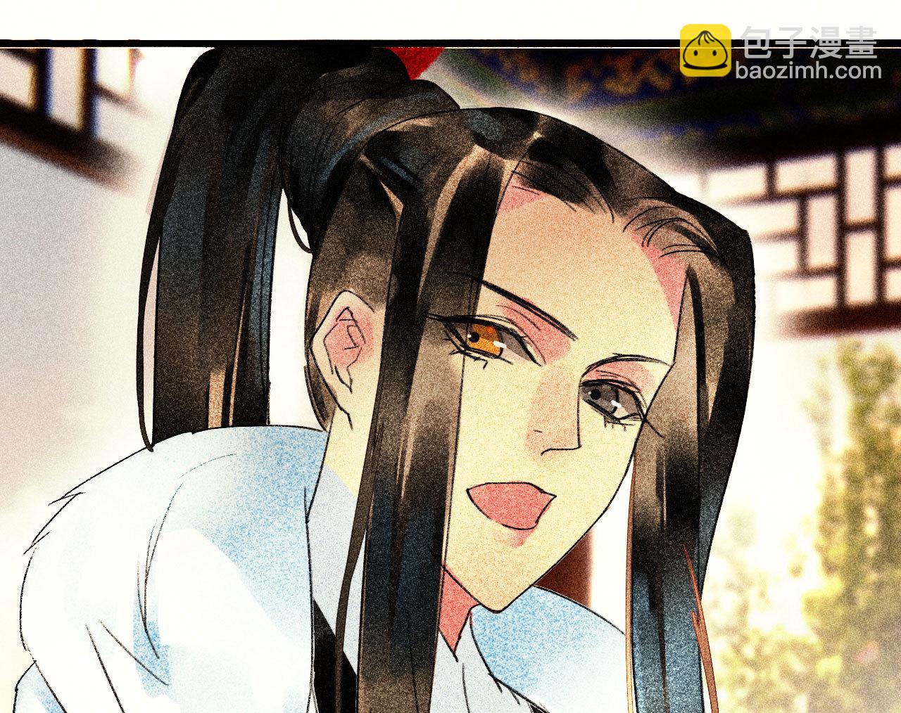 第二十六章 喋血晕厥(1/2)-第28话