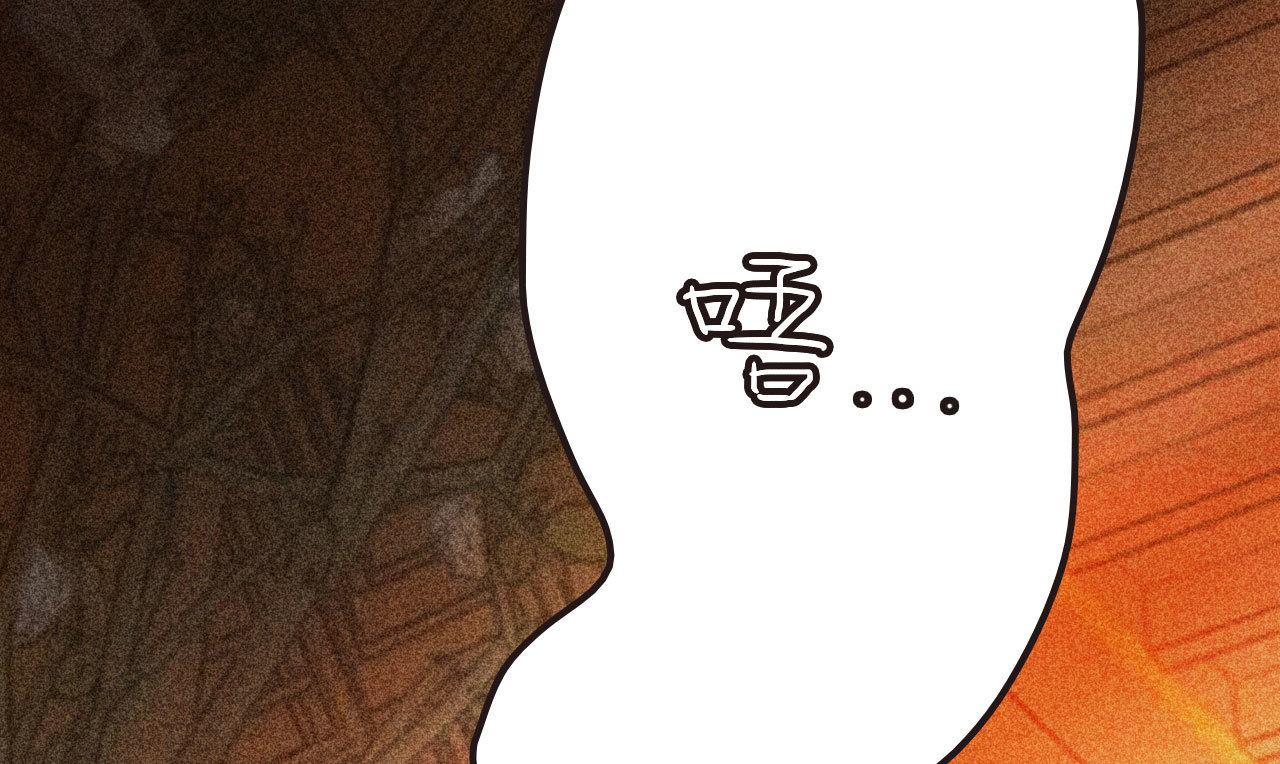 第二十八章 你为什么总是跟...(1/2)-第30话