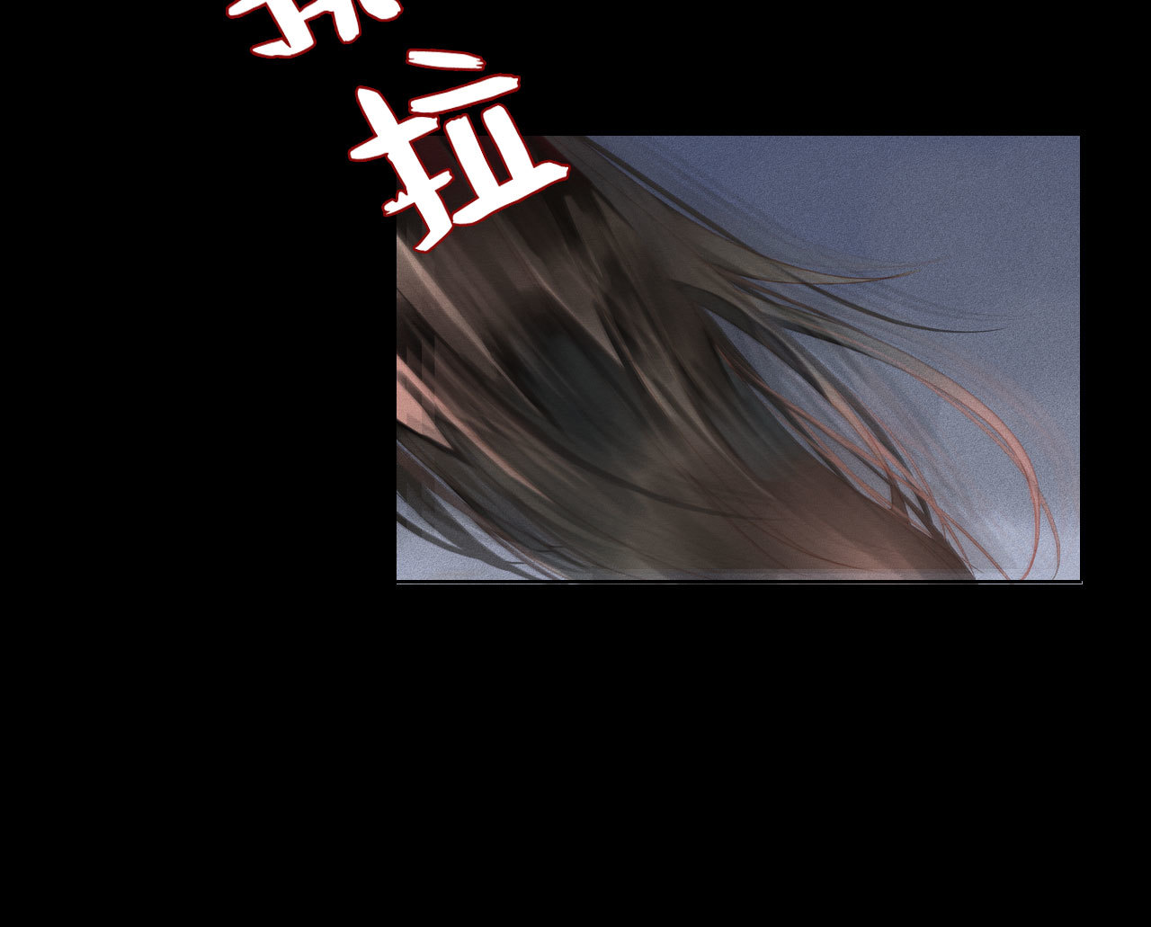 第3章 女装大佬(1/2)-第4话