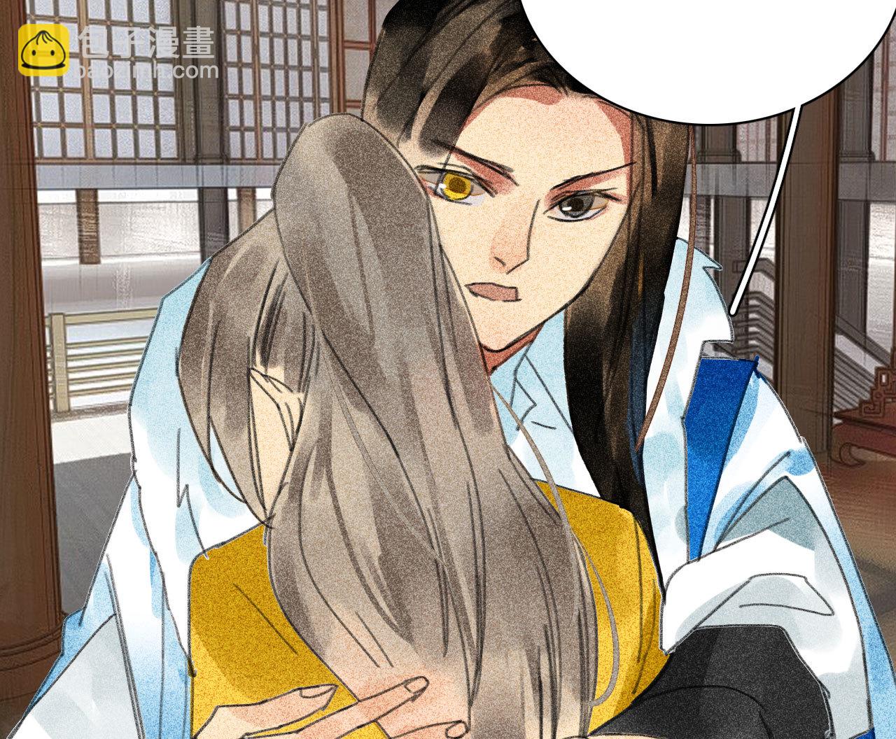第三十章 他发现是我是女人...(1/2)-第32话
