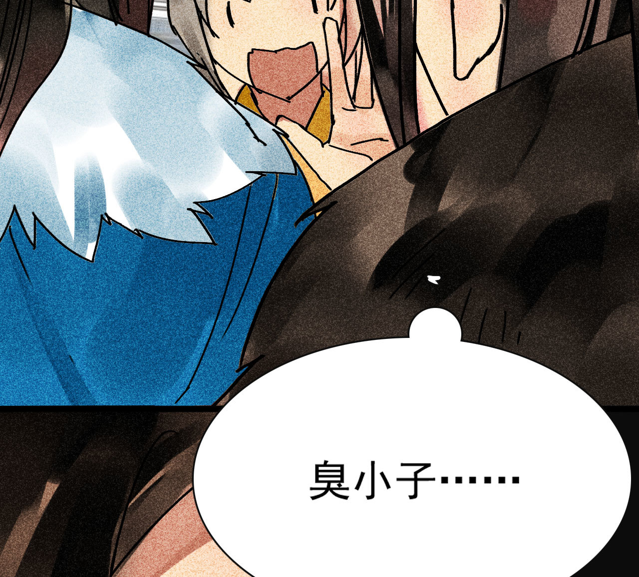 第三十章 他发现是我是女人...(1/2)-第32话