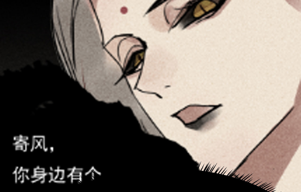 第三十二章 毒性加深(1/2)-第34话