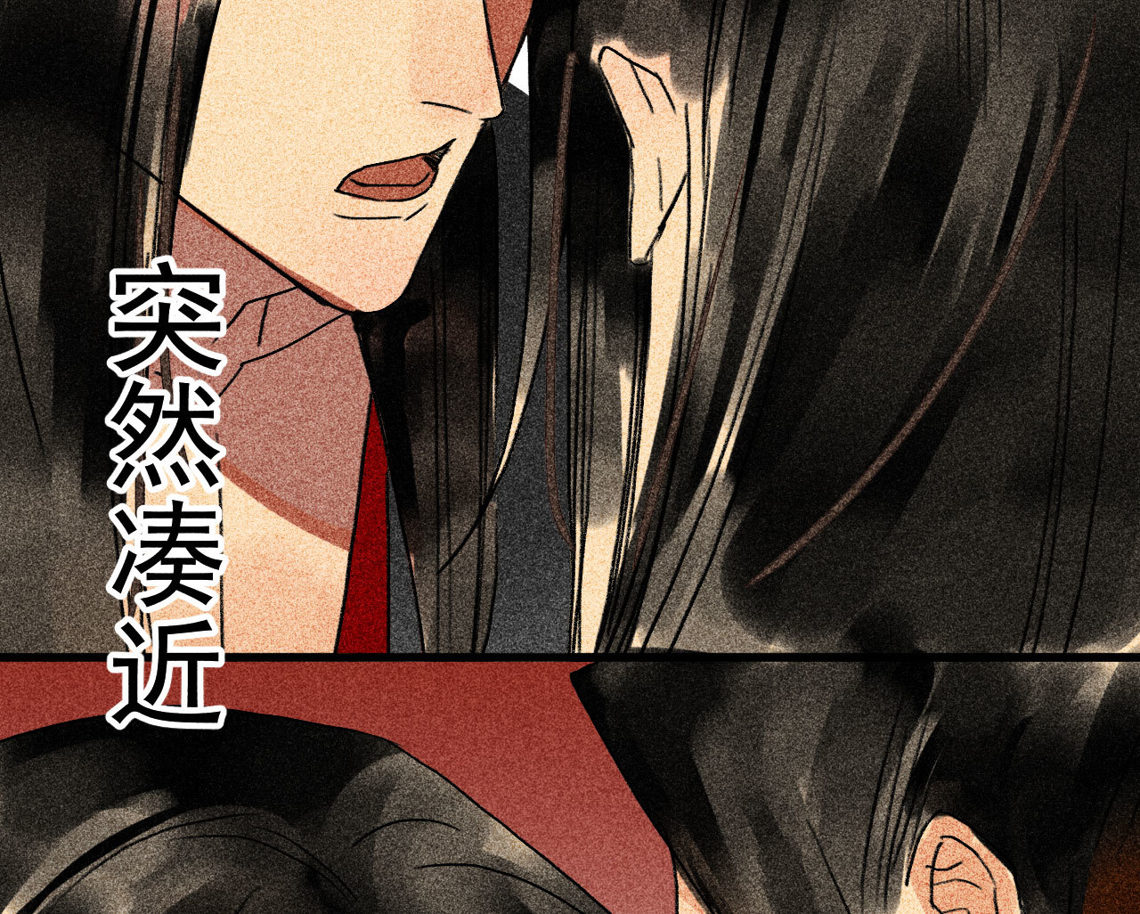 第三十四章 我是有条件的(1/2)-第36话