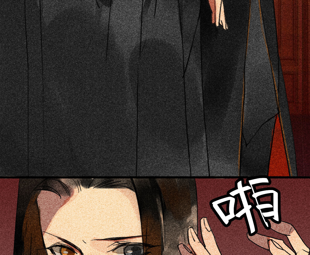 第三十四章 我是有条件的(1/2)-第36话