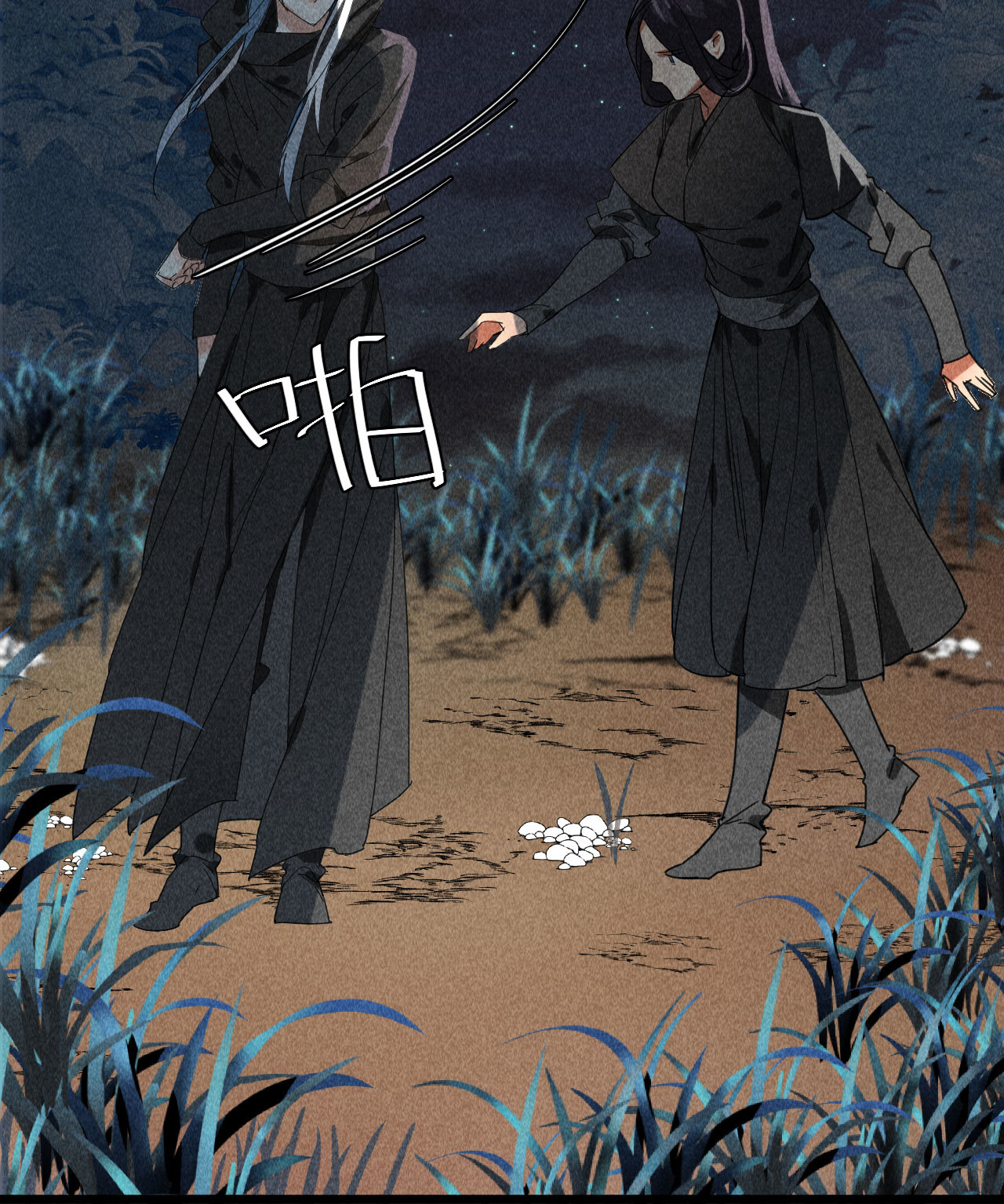 第三十六章 你不是我姐姐(1/2)-第38话