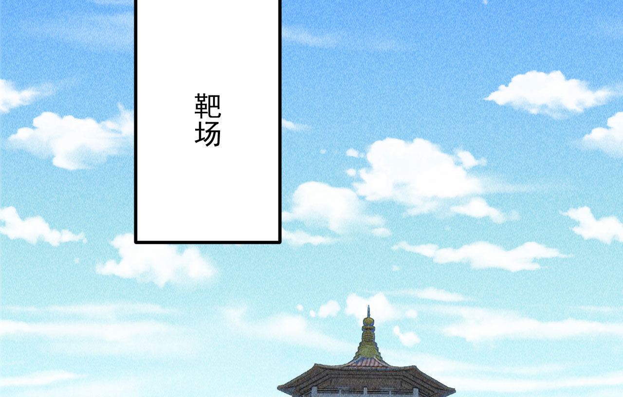 第三十六章 你不是我姐姐(1/2)-第38话