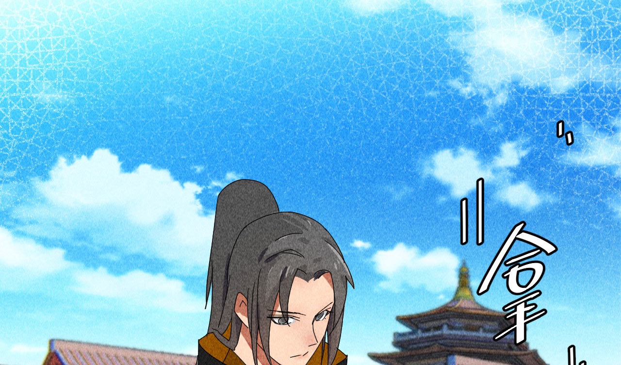 第三十六章 你不是我姐姐(1/2)-第38话