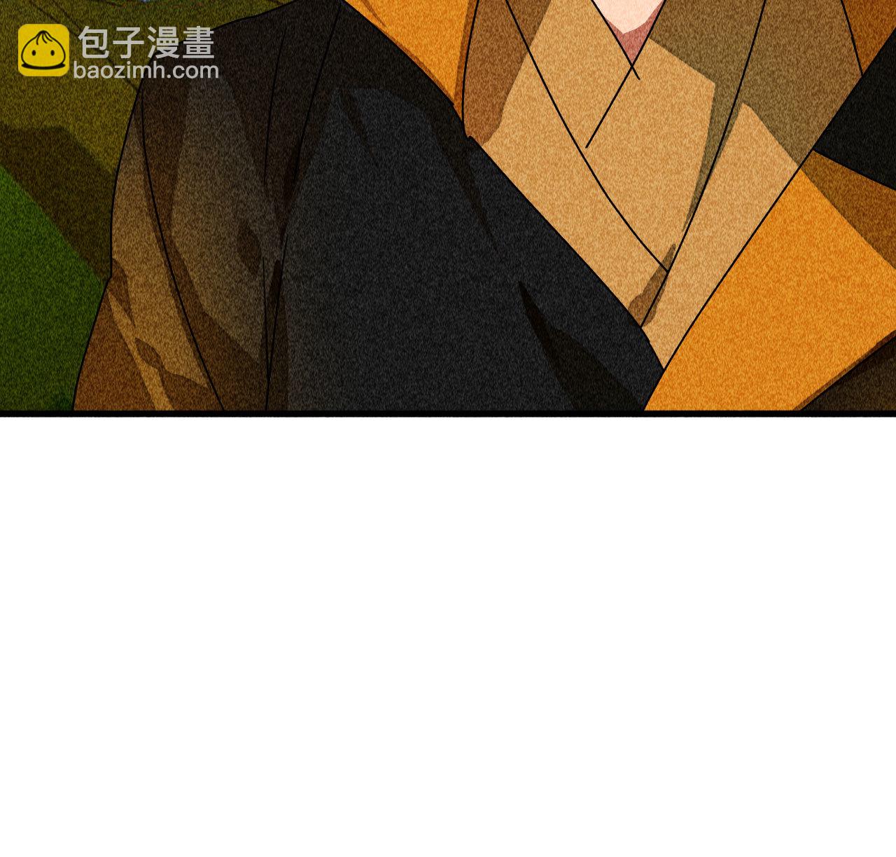 第三十八章 最佳情侣身高(1/2)-第40话