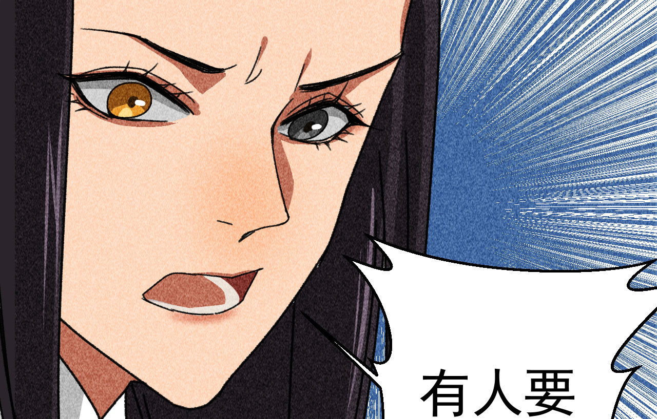 第四十章 跌落怀中(1/2)-第42话