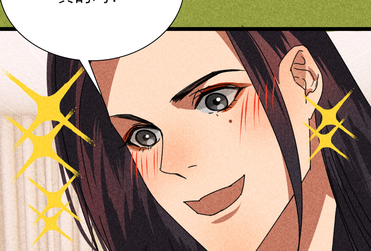 第四十二话 趁人之危(1/2)-第44话