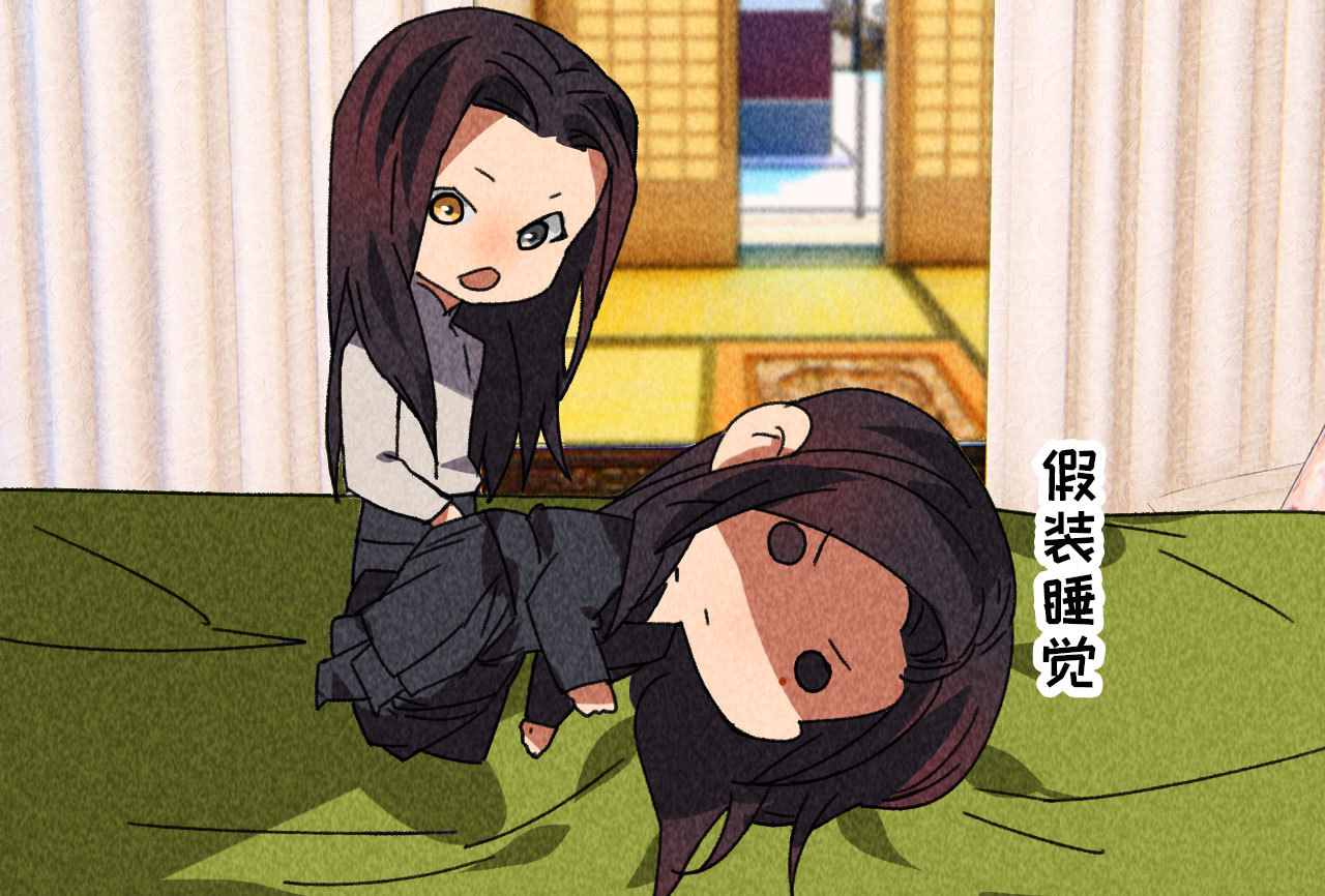第四十二话 趁人之危(1/2)-第44话