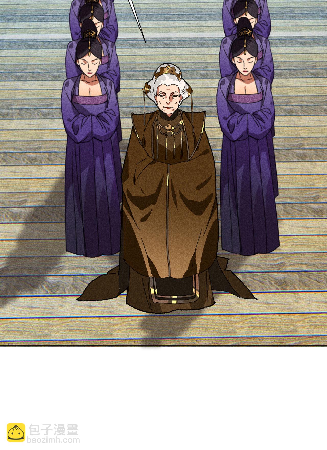 第四十四话 无论如何我都站...-第46话
