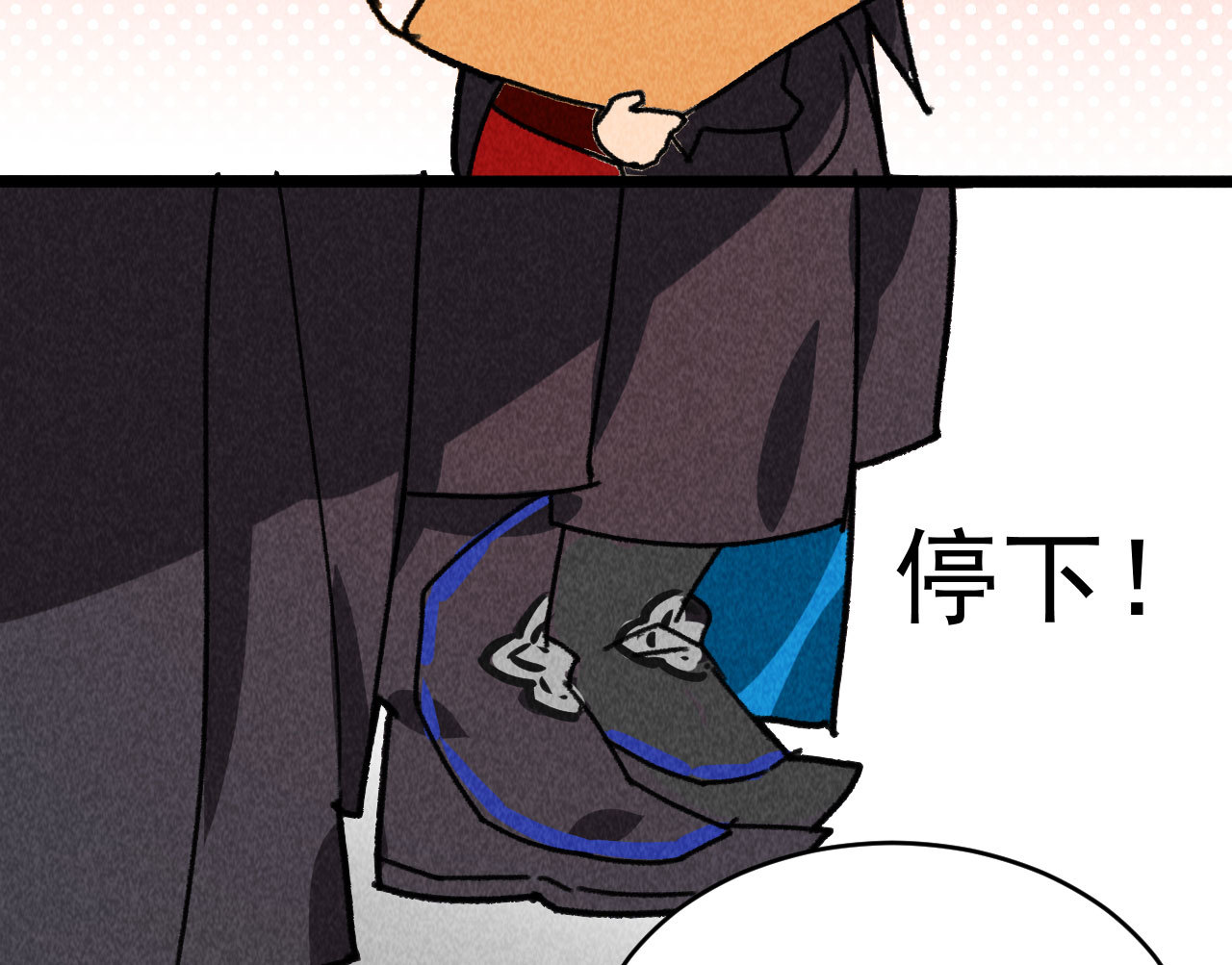 第四十六话 只有你受得了我(1/2)-第48话