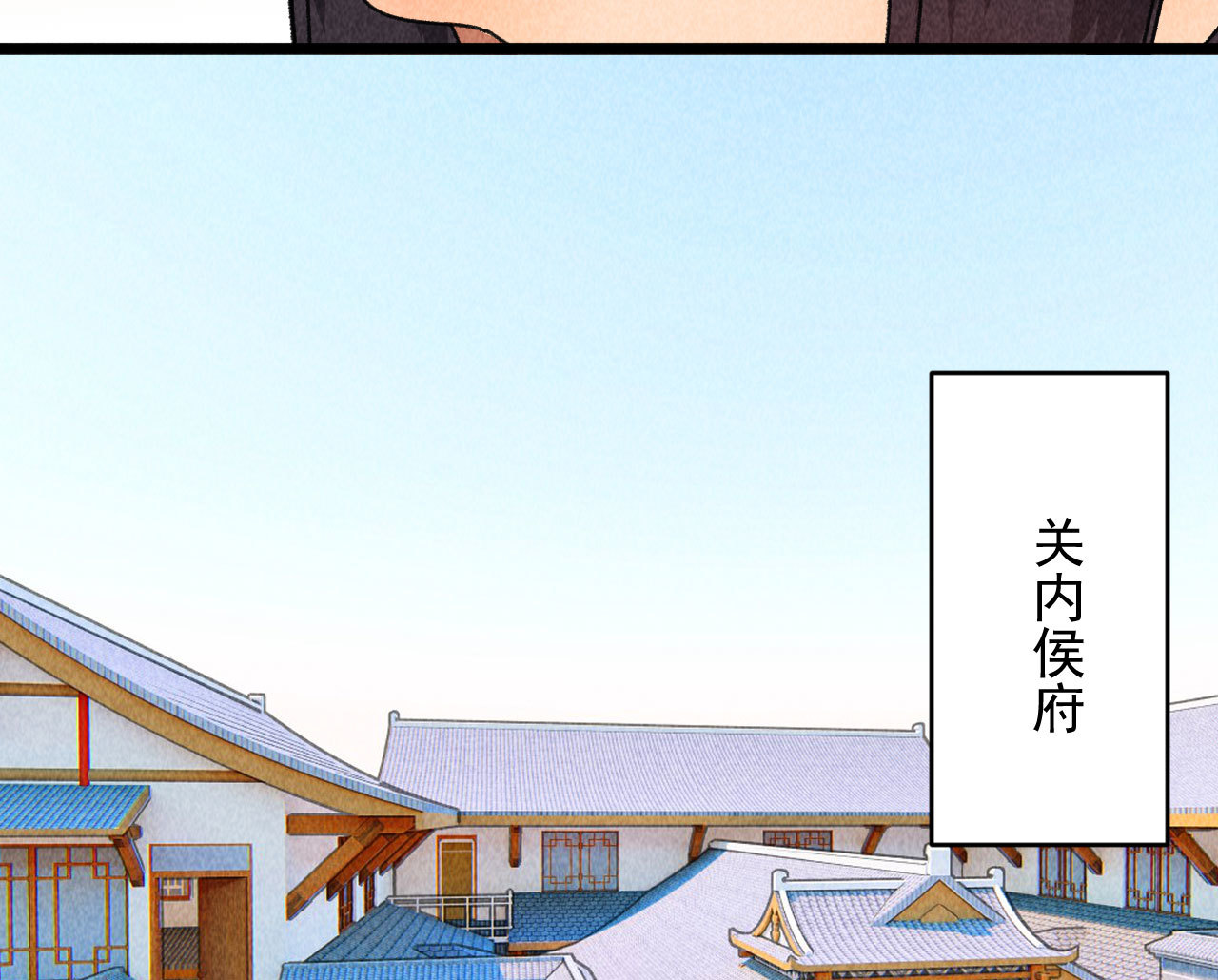 第四十六话 只有你受得了我(1/2)-第48话