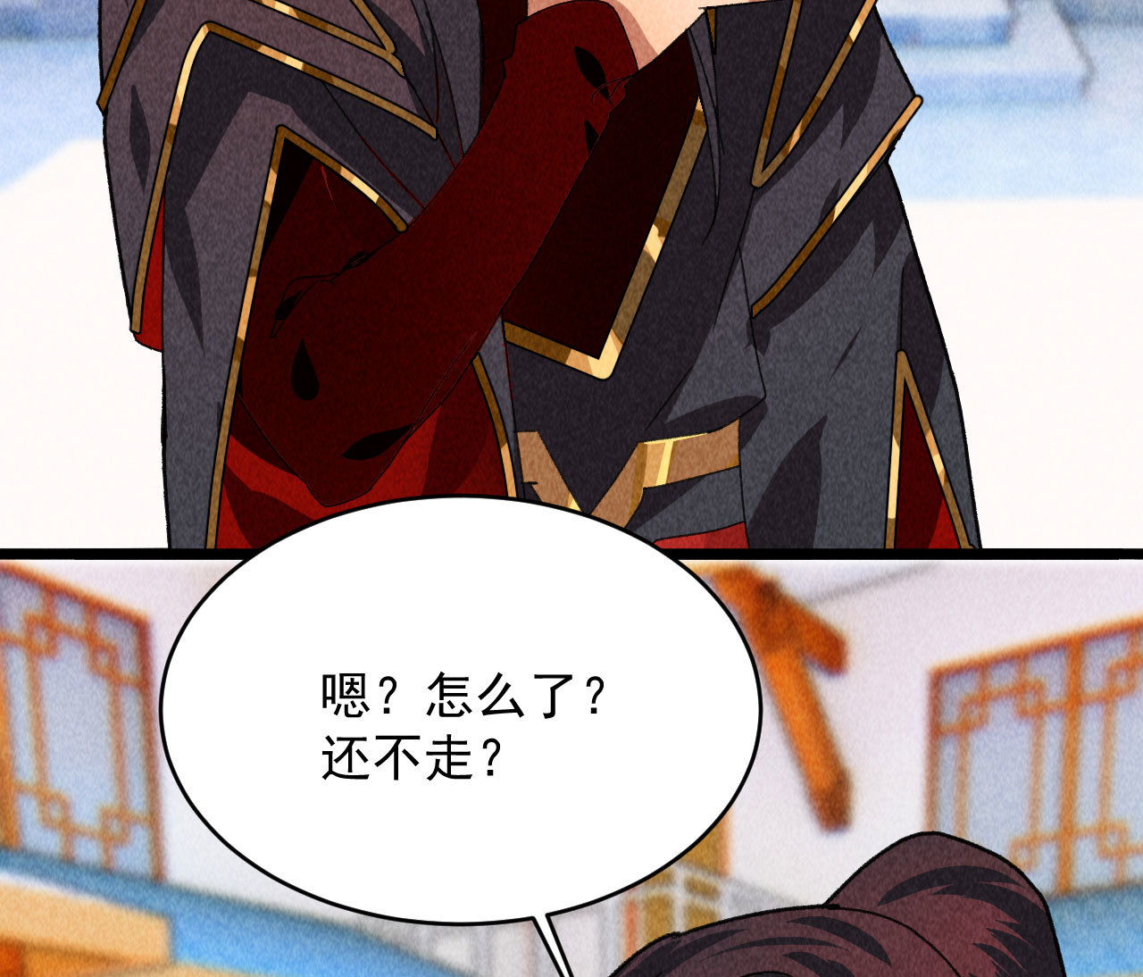 第四十六话 只有你受得了我(1/2)-第48话