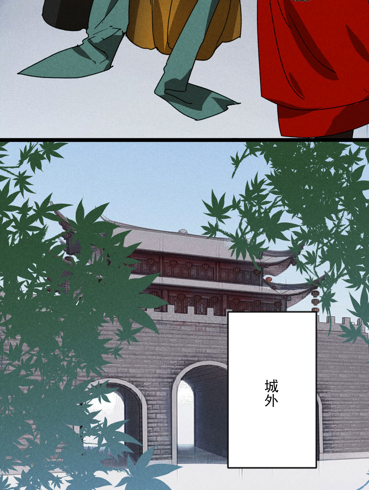 第五十二章 你穿女装还怪好...-第54话
