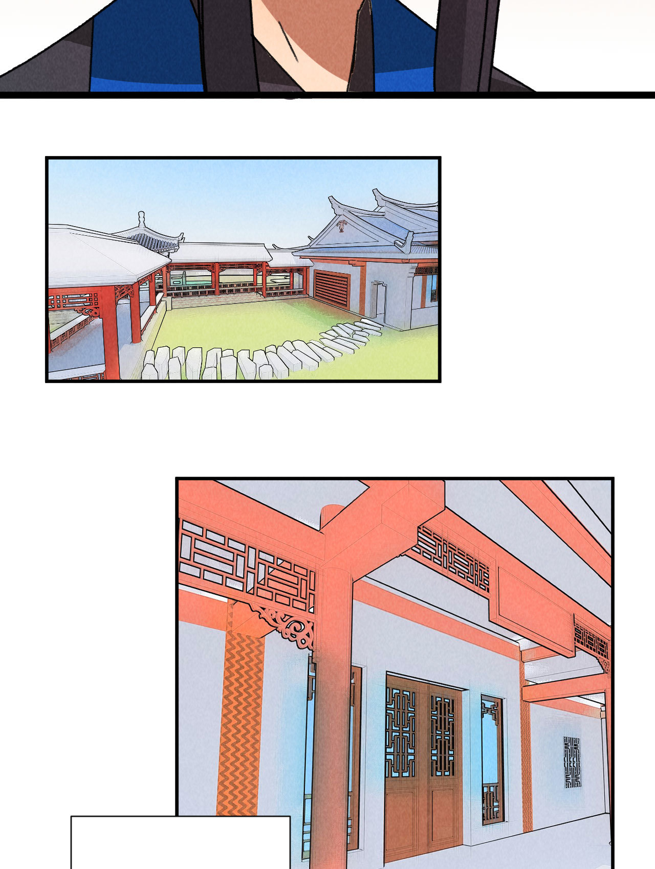 第五十四话 给你想要的-第56话