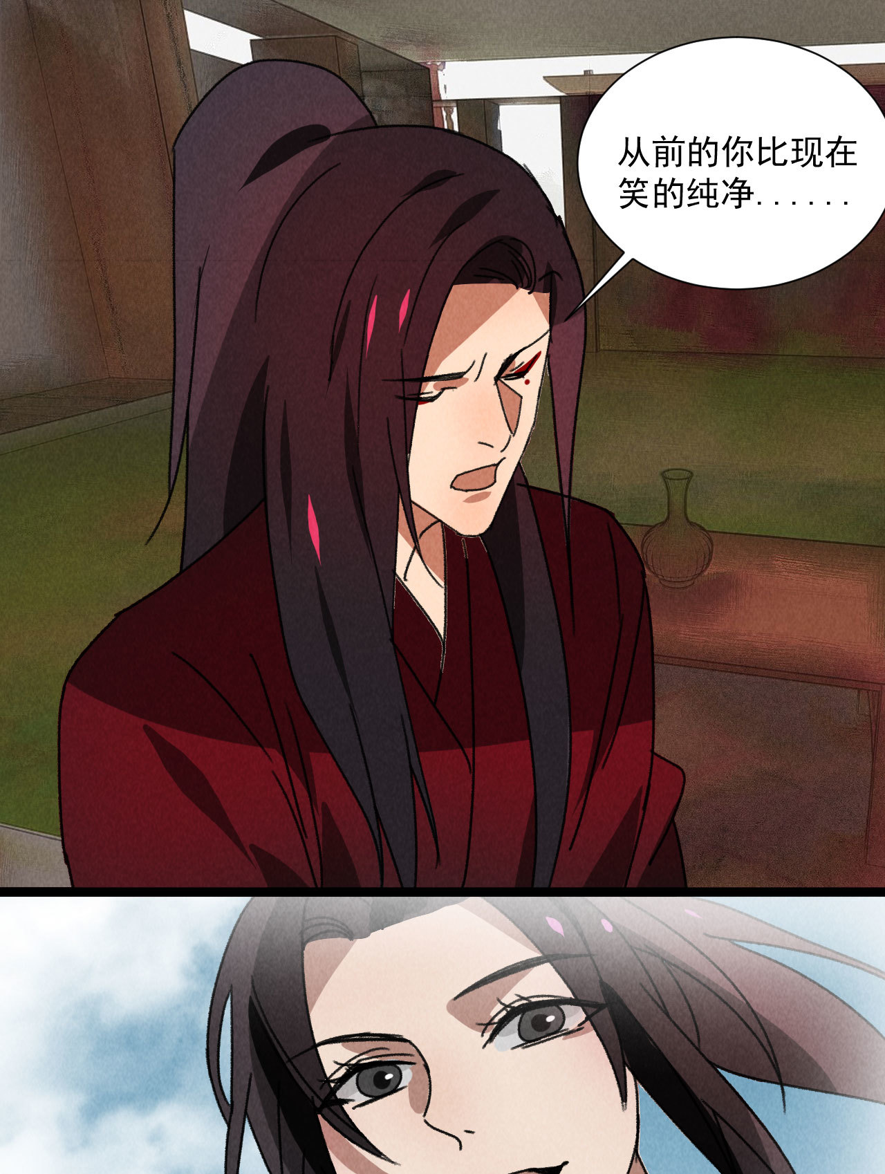 第五十六话 曾经的你-第58话