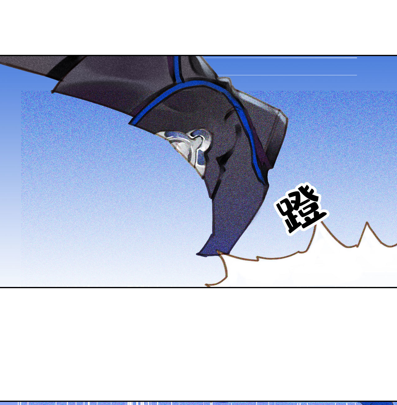 第七章 不要靠这么近(1/2)-第8话