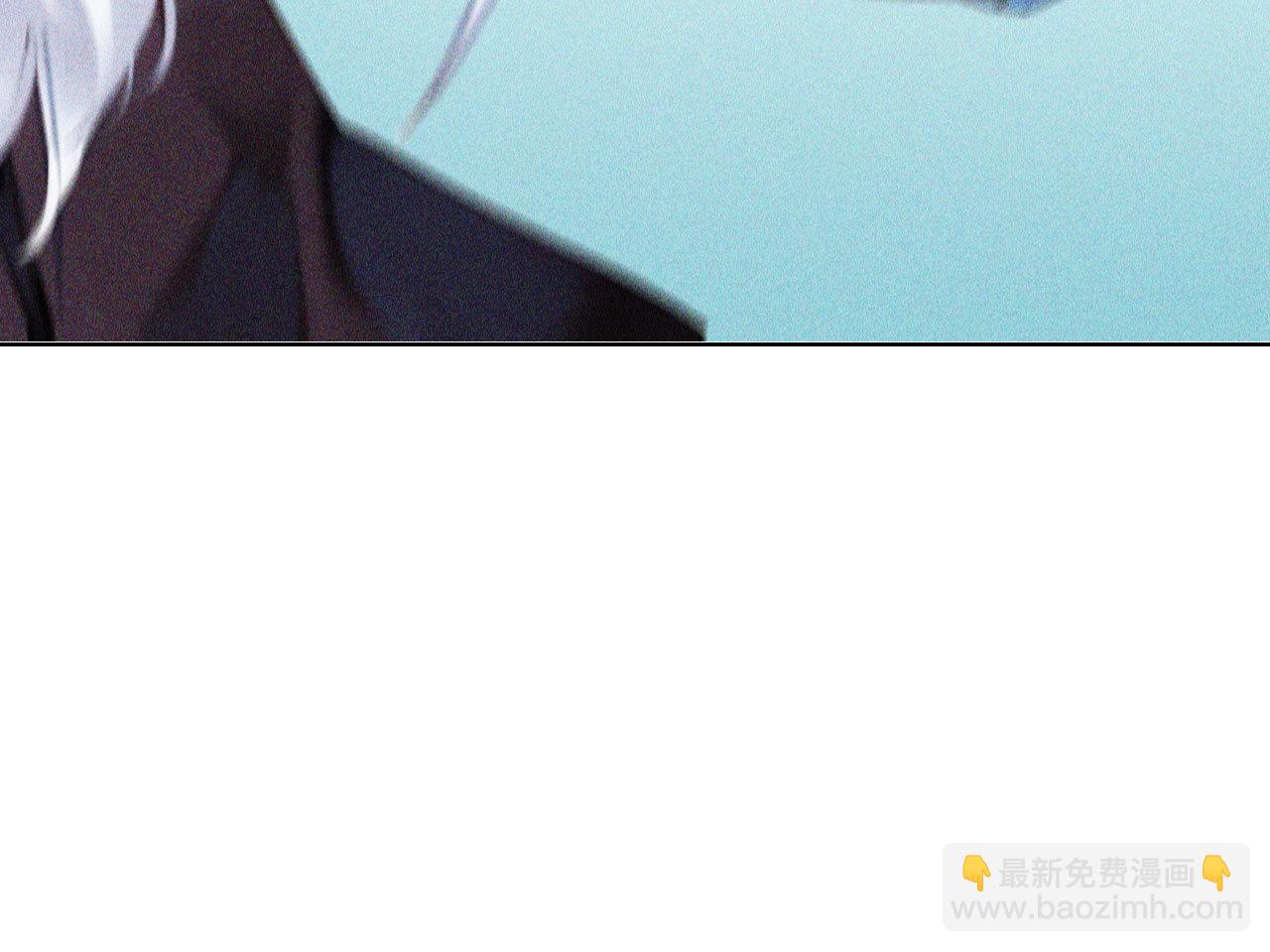 第七章 不要靠这么近(1/2)-第8话