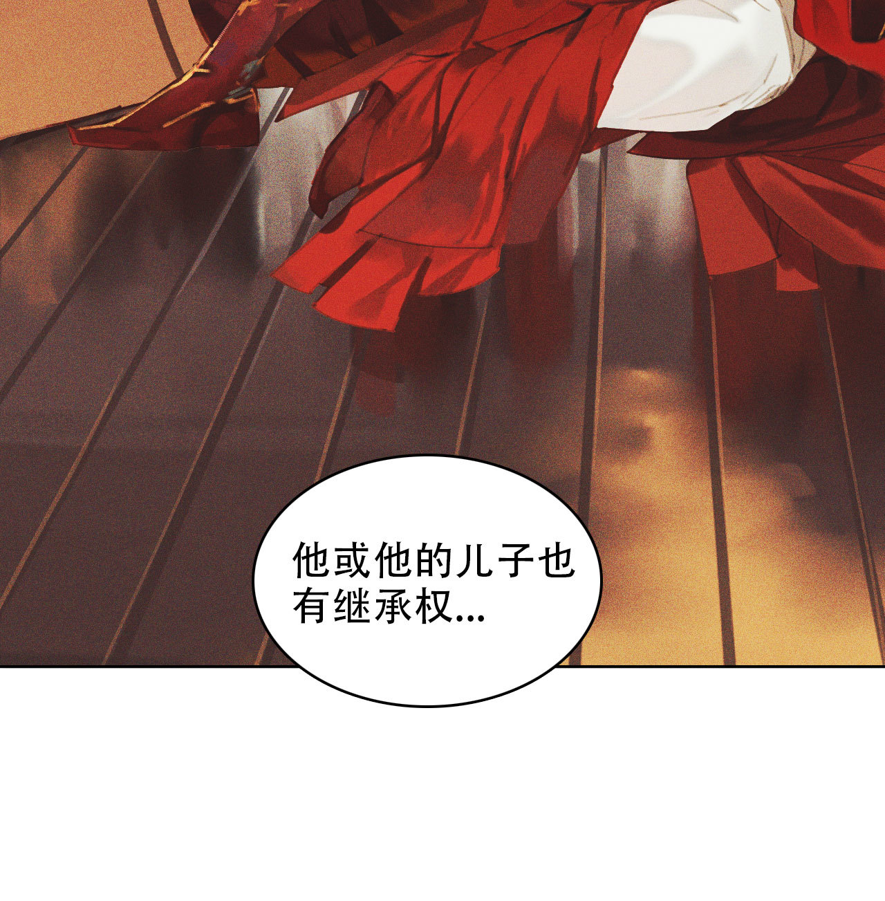 第九章 我有颜寄风的把柄(1/2)-第10话