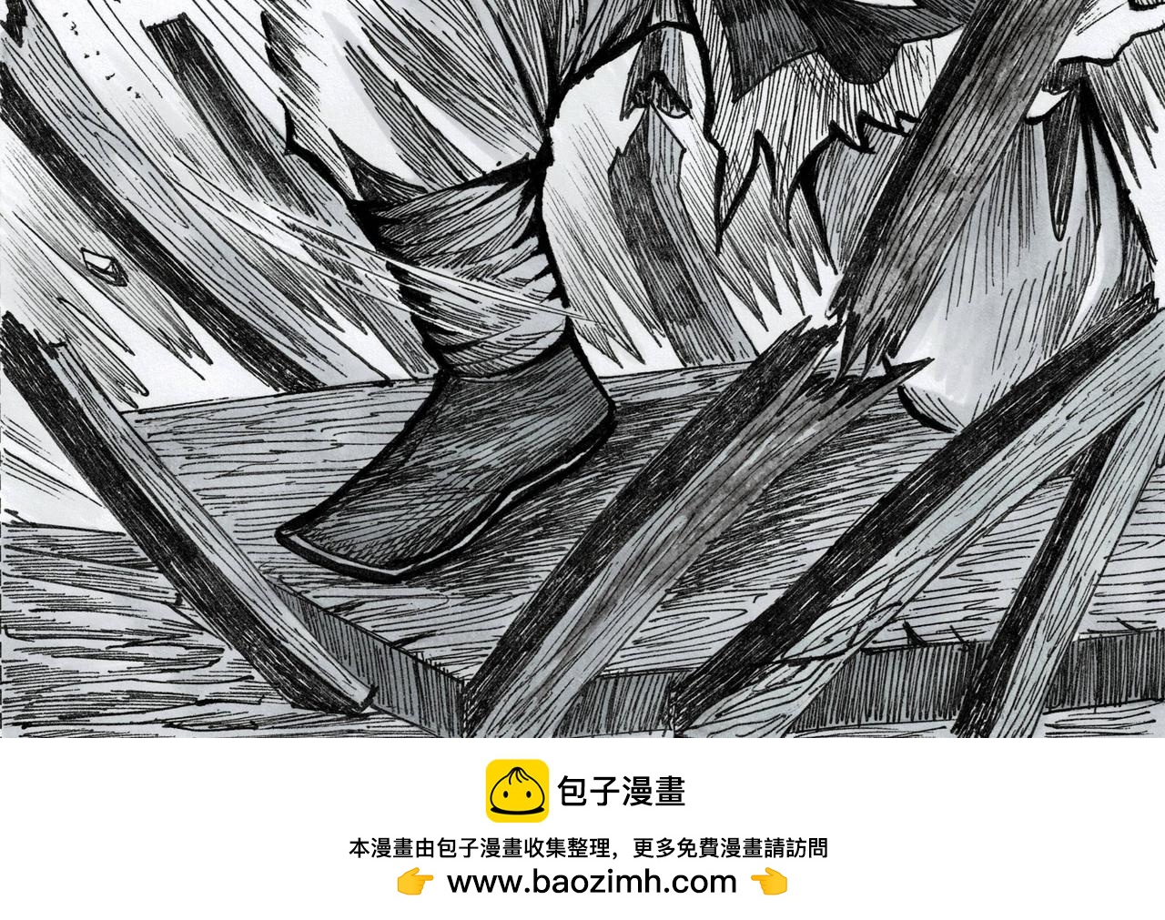 第11章 黑旋风出笼-第12话
