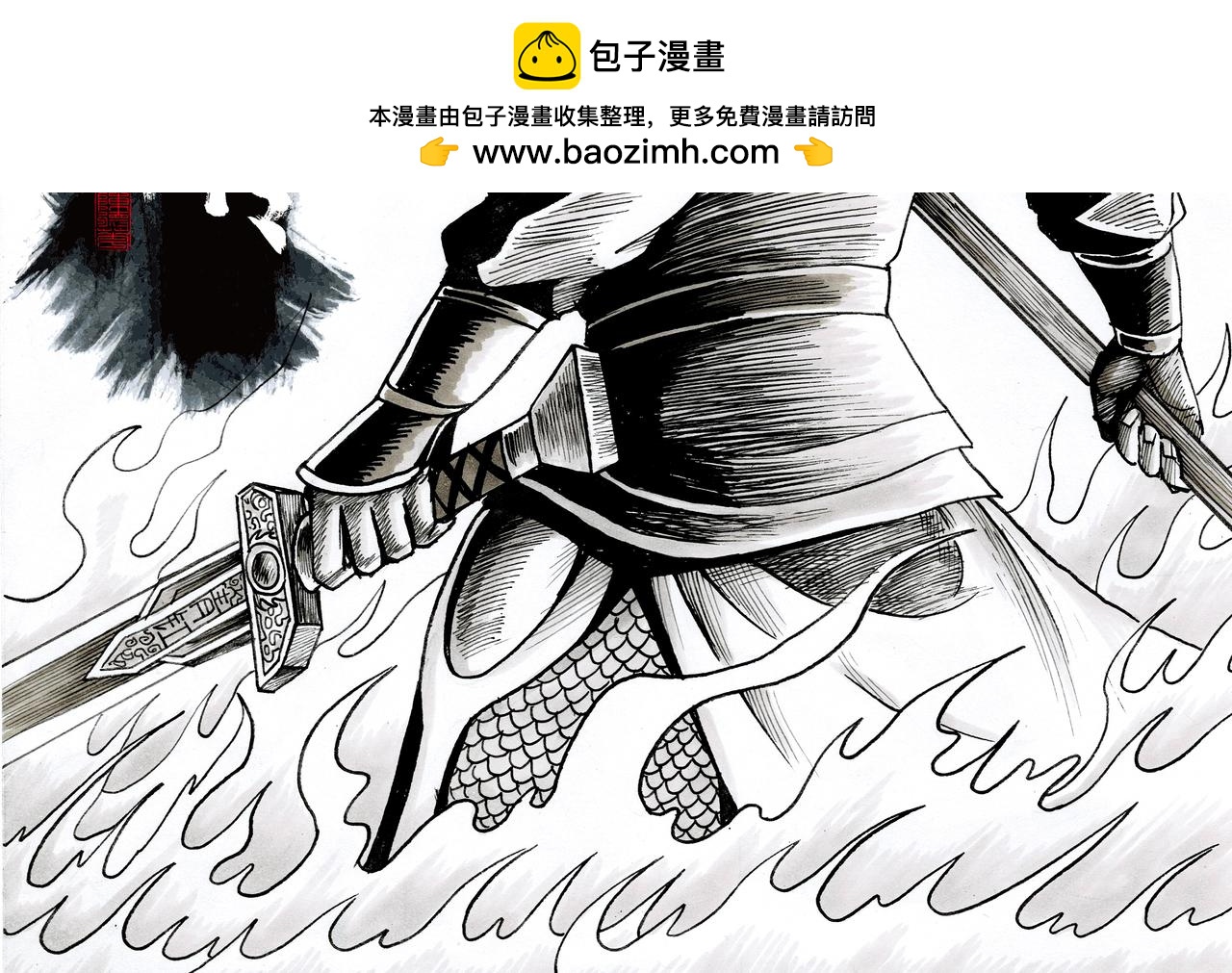 第26章 剑指魔魂-第28话