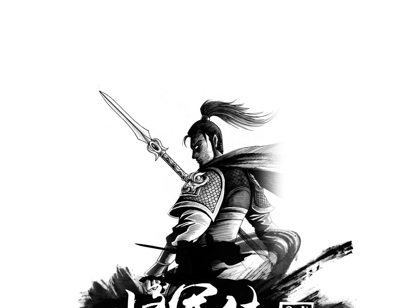 第38章 小兵传奇&mdash;魔魂力士-第40话