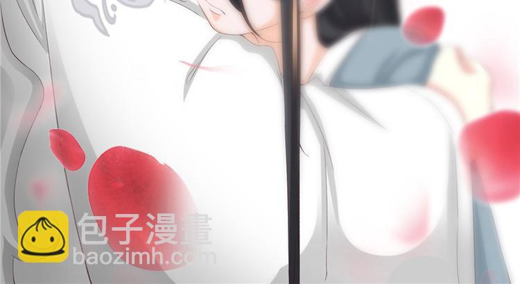 第2话 娘子这是恼羞成怒了？(1/2)-第2话